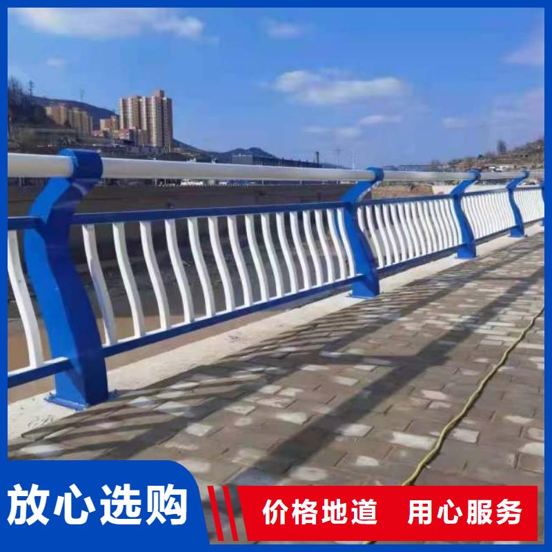 橋梁防撞護(hù)欄-景觀護(hù)欄多種工藝