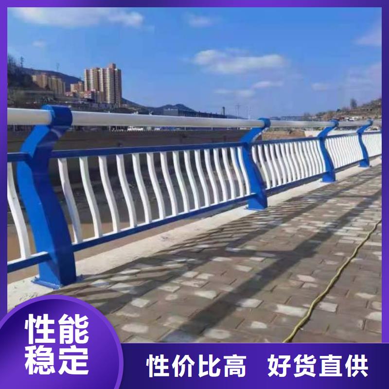 橋梁防撞護(hù)欄-景觀護(hù)欄多種工藝