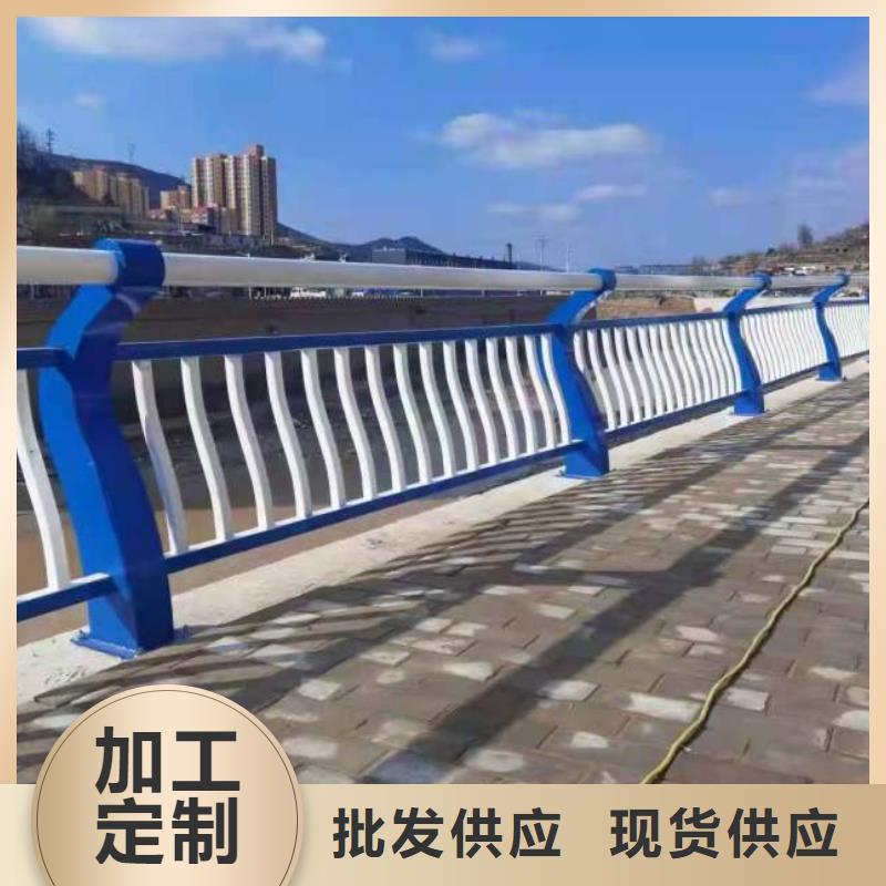 橋梁防撞護(hù)欄,防撞護(hù)欄實拍品質(zhì)保障