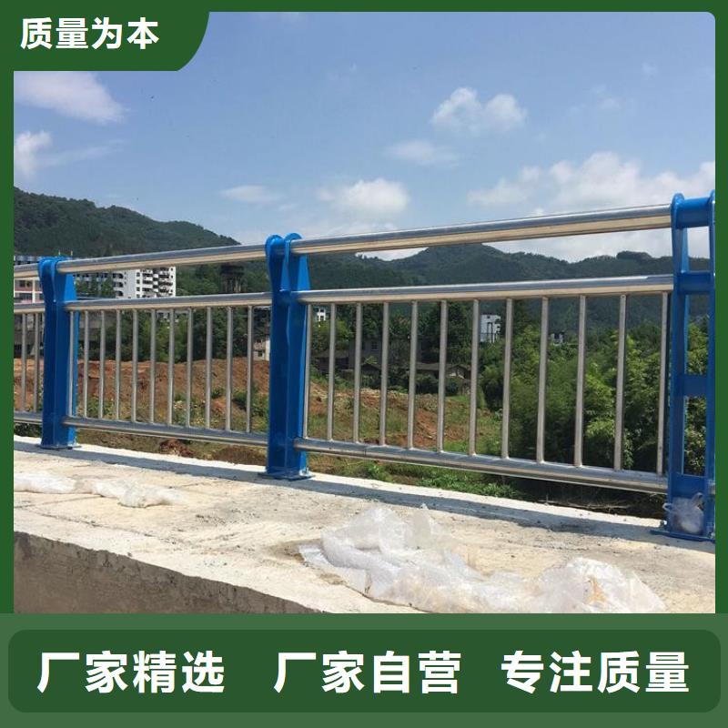 橋梁防撞護(hù)欄,防撞護(hù)欄實拍品質(zhì)保障