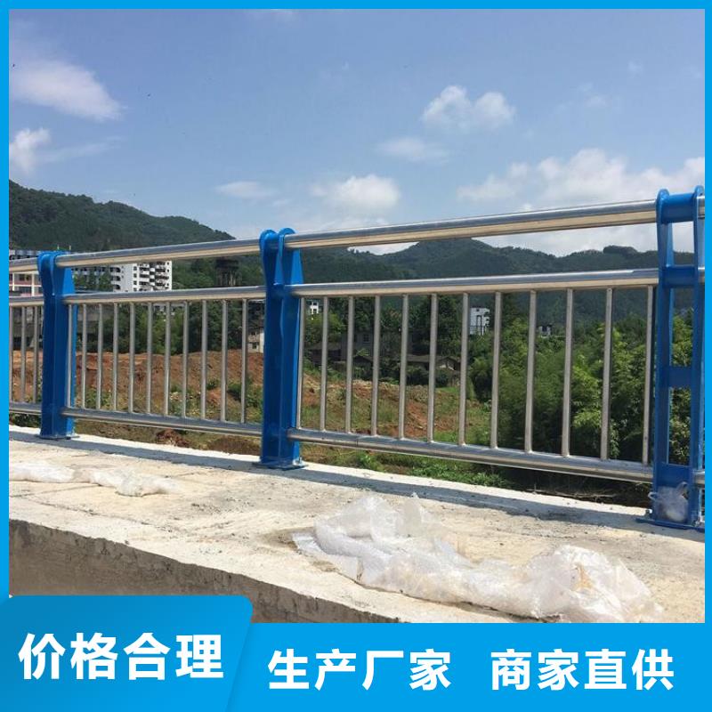橋梁防撞護欄-景觀護欄多種工藝