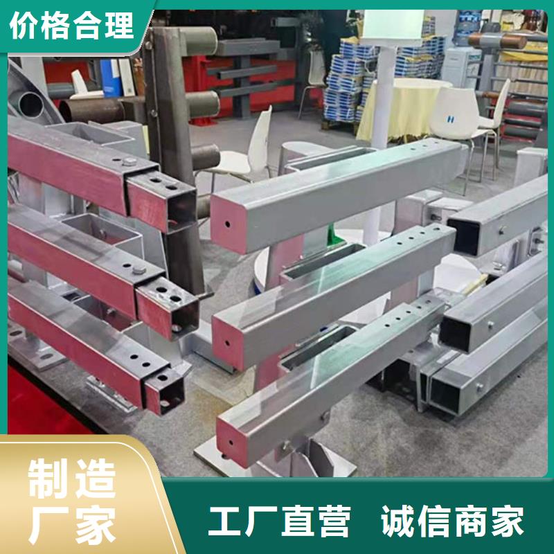 橋梁防撞護欄-景觀護欄多種工藝