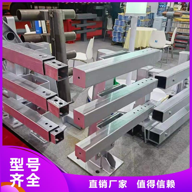 橋梁防撞護欄,防撞護欄實拍品質保障