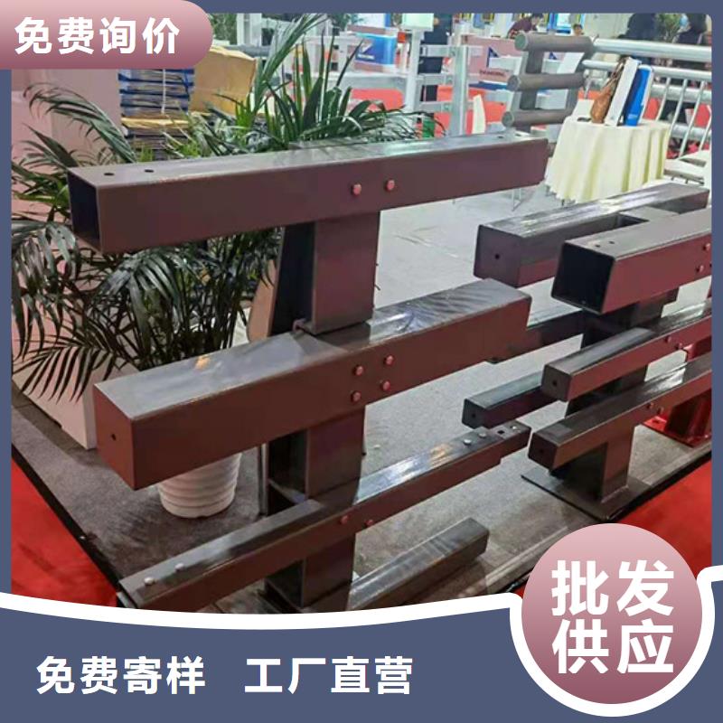 橋梁防撞護(hù)欄,防撞護(hù)欄實(shí)拍品質(zhì)保障
