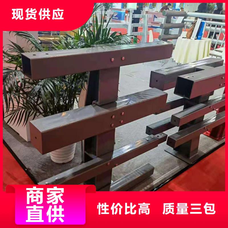 橋梁防撞護欄-景觀護欄多種工藝
