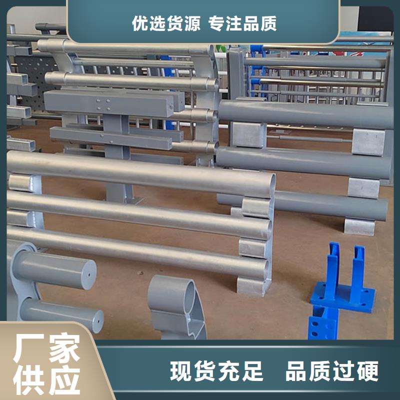 橋梁防撞護欄-景觀護欄多種工藝