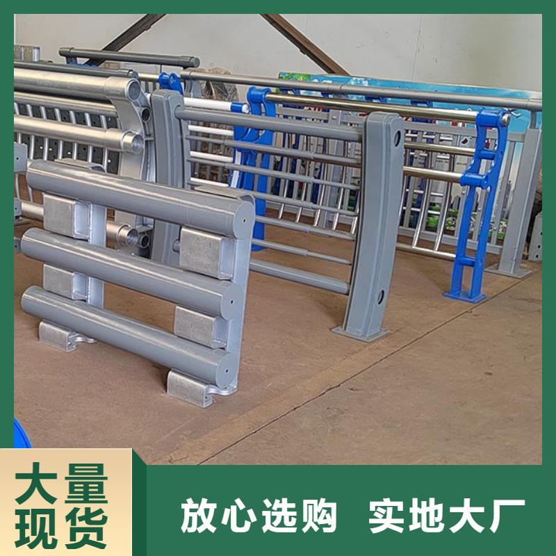橋梁防撞護欄-景觀護欄多種工藝