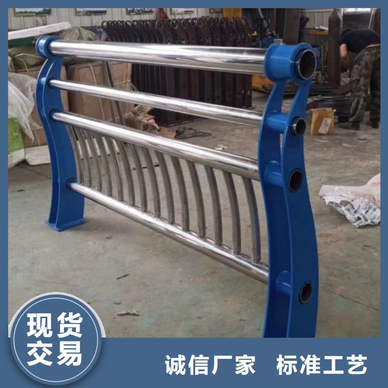 橋梁防撞護(hù)欄-景觀護(hù)欄多種工藝