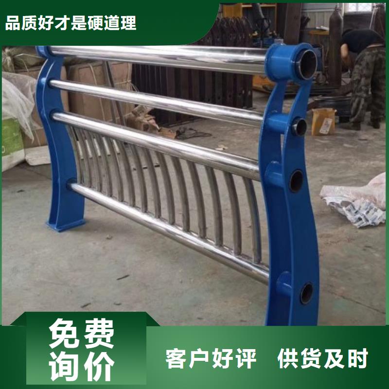 橋梁防撞護欄-景觀護欄多種工藝