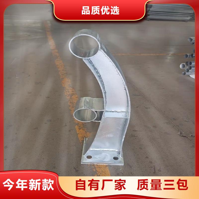 不锈钢桥梁栏杆立柱桥梁防撞护栏好产品有口碑