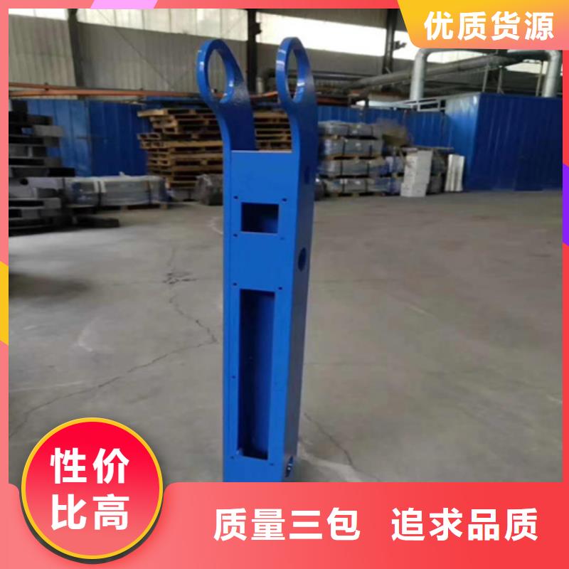 不銹鋼橋梁欄桿【【熱鍍鋅立柱】】專心專注專業(yè)