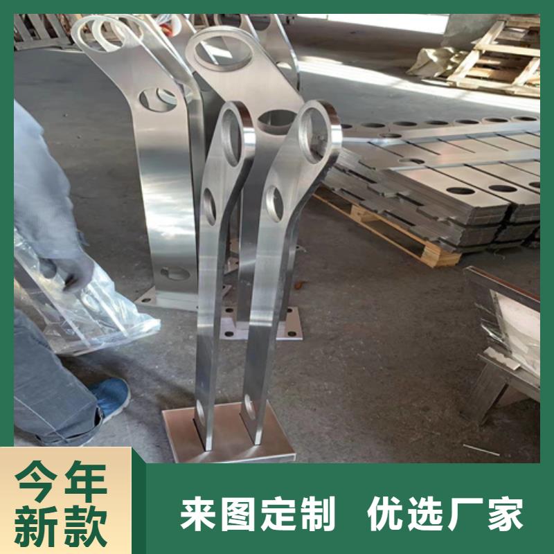 不銹鋼橋梁欄桿道路護(hù)欄廠家自營(yíng)
