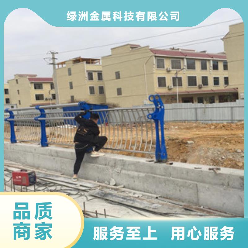 不銹鋼橋梁欄桿防撞護欄現(xiàn)貨直發(fā)