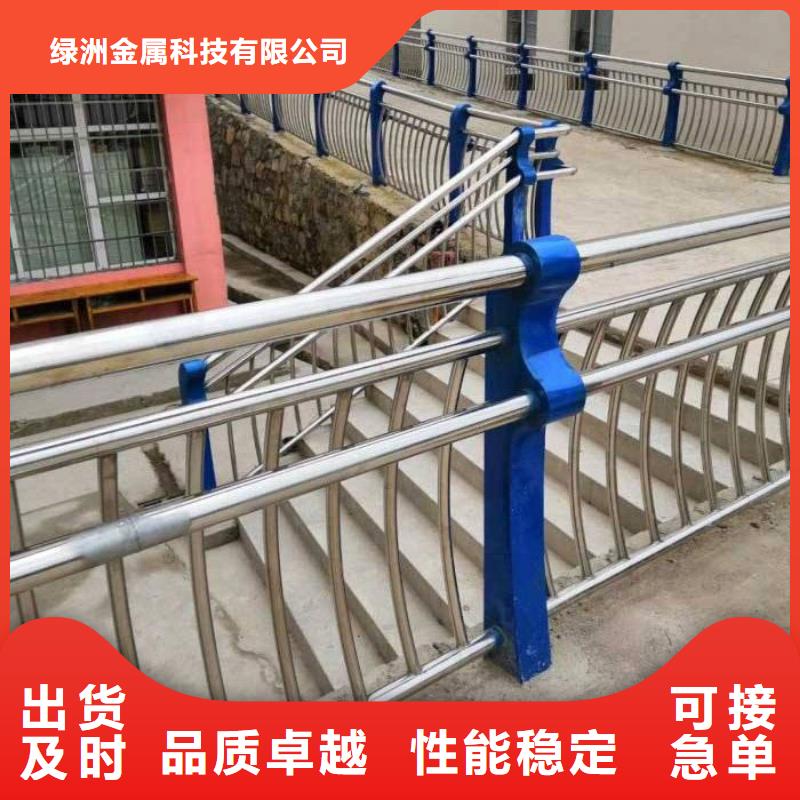 不銹鋼橋梁欄桿【景觀護(hù)欄】生產(chǎn)加工