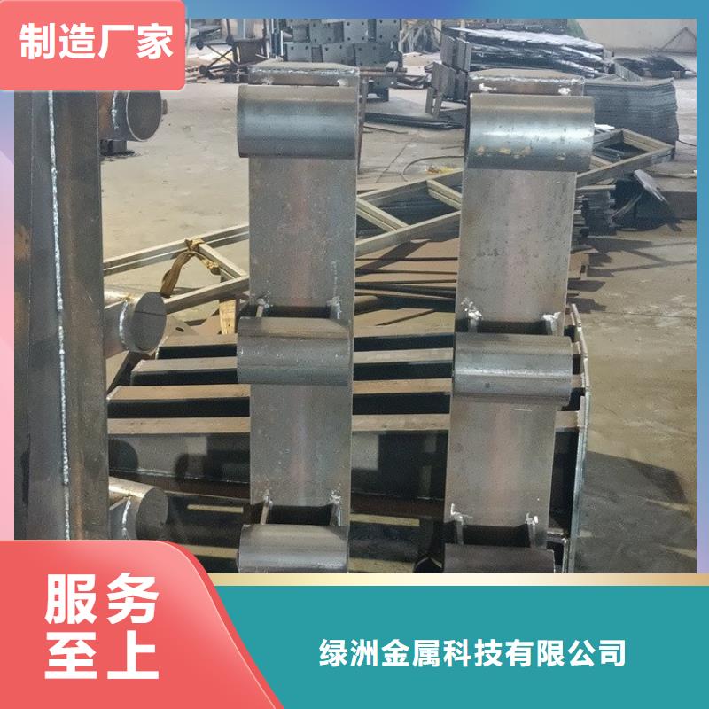 不銹鋼橋梁欄桿【景觀】護(hù)欄定制銷(xiāo)售售后為一體