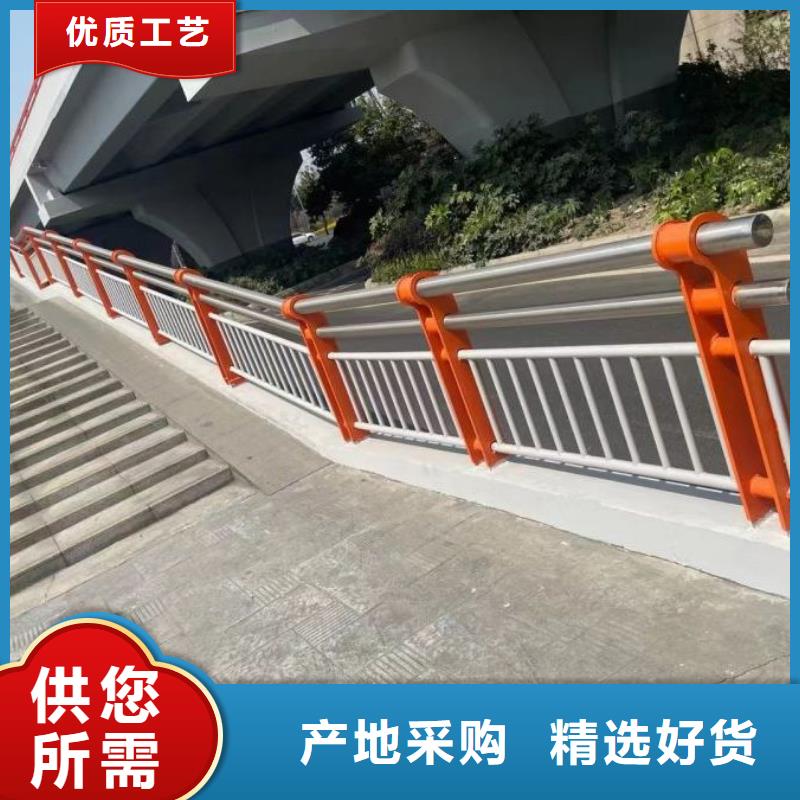 不锈钢桥梁栏杆国道抗冲击围栏一站式采购