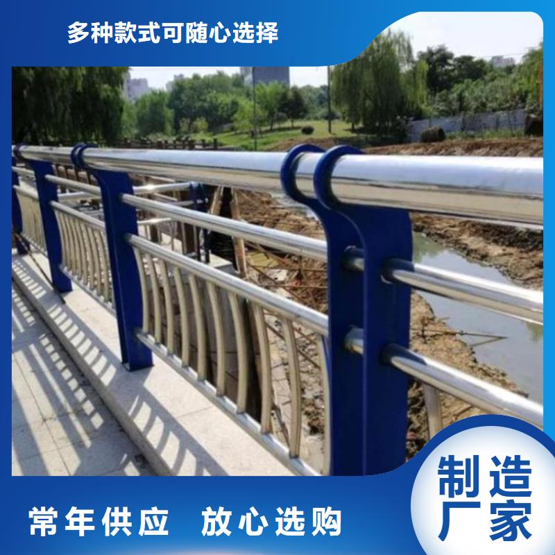 道路护栏视频-安次|永清|邯郸|张家口|沧州|承德|唐山|石家庄绿洲道路护栏_ 绿洲金属科技(廊坊市分公司)