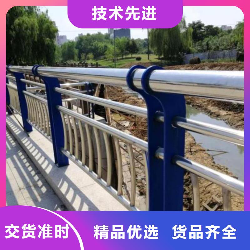 不銹鋼橋梁欄桿圖片大全生產(chǎn)廠家-批發(fā)