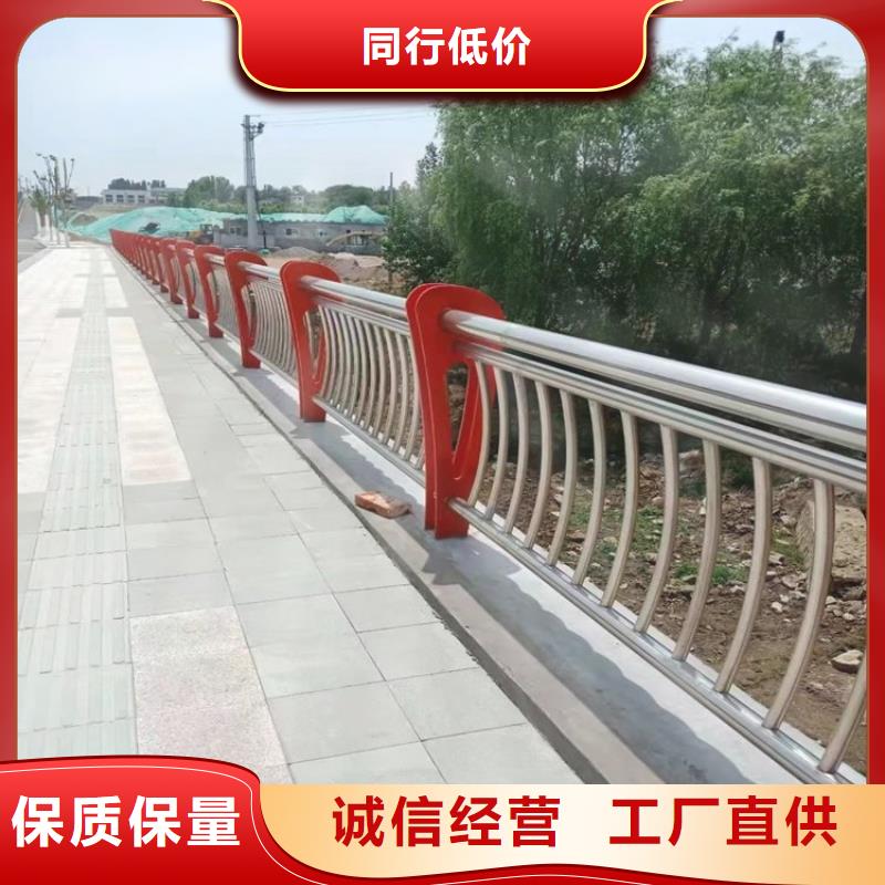 不锈钢桥梁栏杆201不锈钢复合管合作共赢