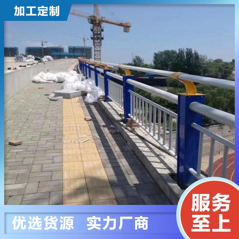 不锈钢桥梁栏杆河道护栏精工打造