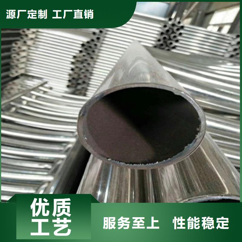 不銹鋼橋梁欄桿河堤防撞護(hù)欄為品質(zhì)而生產(chǎn)