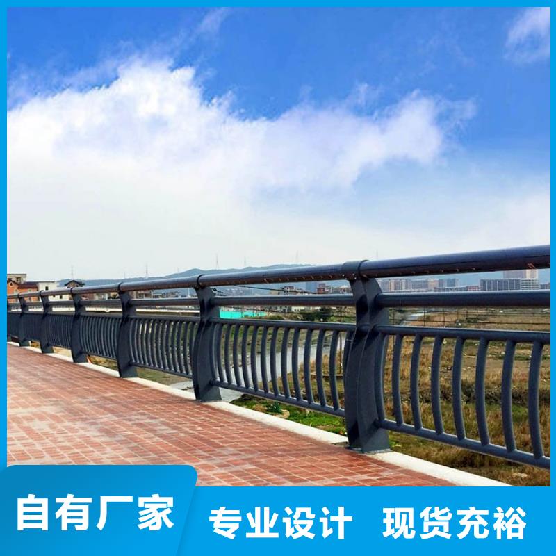 不銹鋼橋梁欄桿_不銹鋼立柱層層質(zhì)檢
