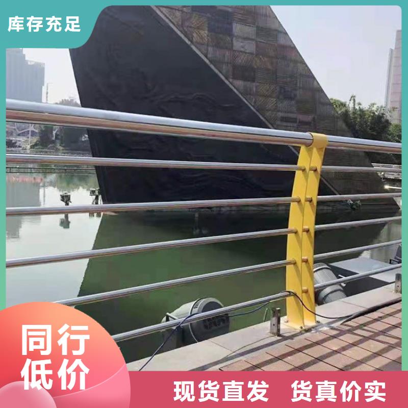 不銹鋼橋梁欄桿_不銹鋼立柱層層質(zhì)檢