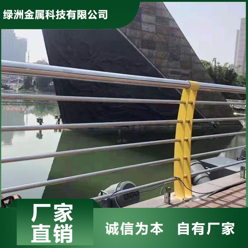 不锈钢桥梁栏杆热镀锌立柱一站式采购商家