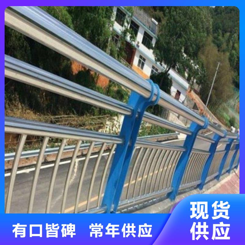 不銹鋼橋梁欄桿防撞護(hù)欄實力派廠家