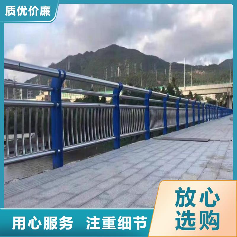 不銹鋼橋梁欄桿防撞護(hù)欄現(xiàn)貨直發(fā)
