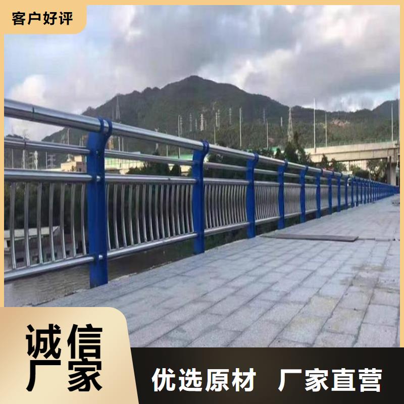 不锈钢桥梁栏杆道路护栏厂家现货供应
