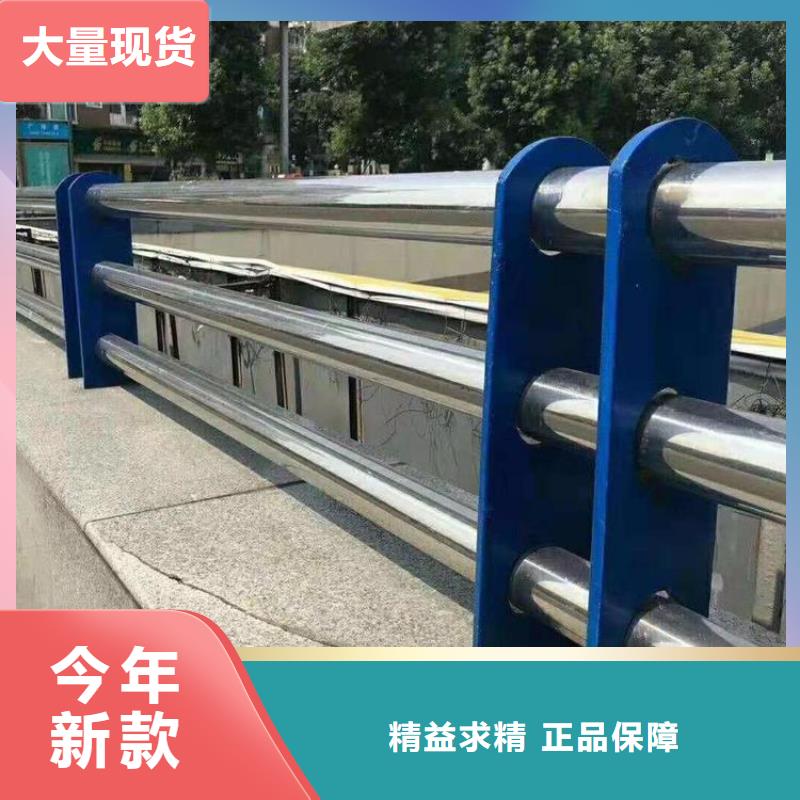 不銹鋼橋梁欄桿河道護(hù)欄客戶好評