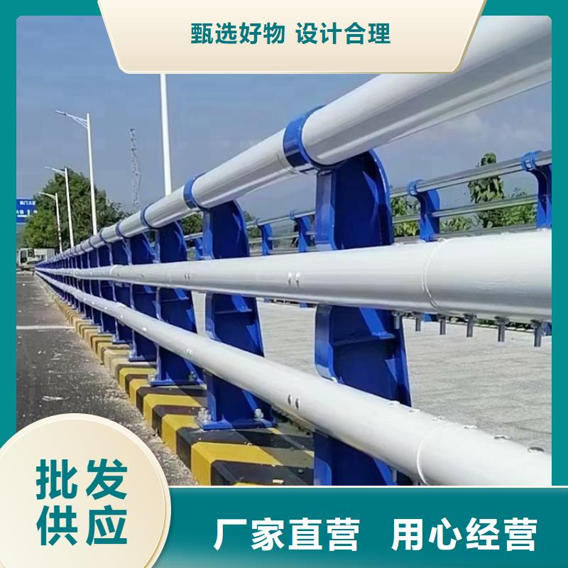 道路护栏视频-安次|永清|邯郸|张家口|沧州|承德|唐山|石家庄绿洲道路护栏_ 绿洲金属科技(廊坊市分公司)