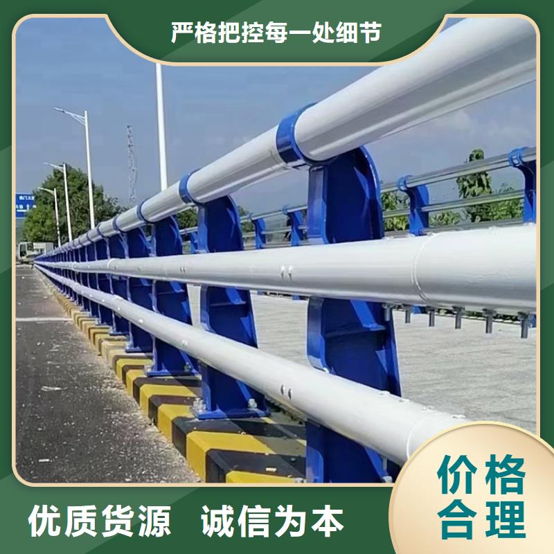 不銹鋼橋梁欄桿河道護(hù)欄客戶好評