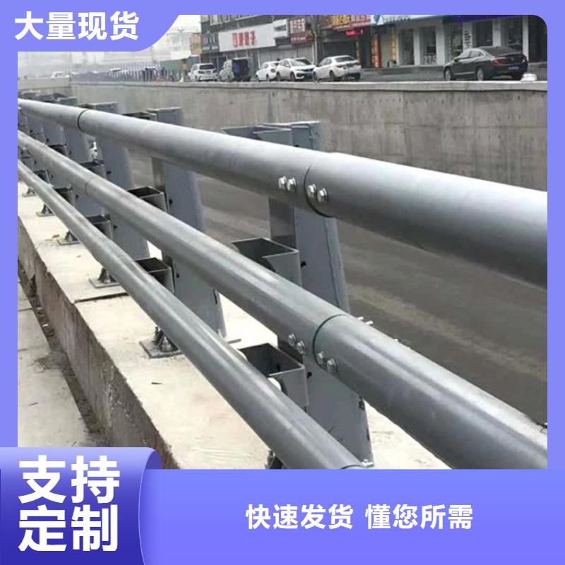 不銹鋼橋梁欄桿國道抗沖擊圍欄一站式采購