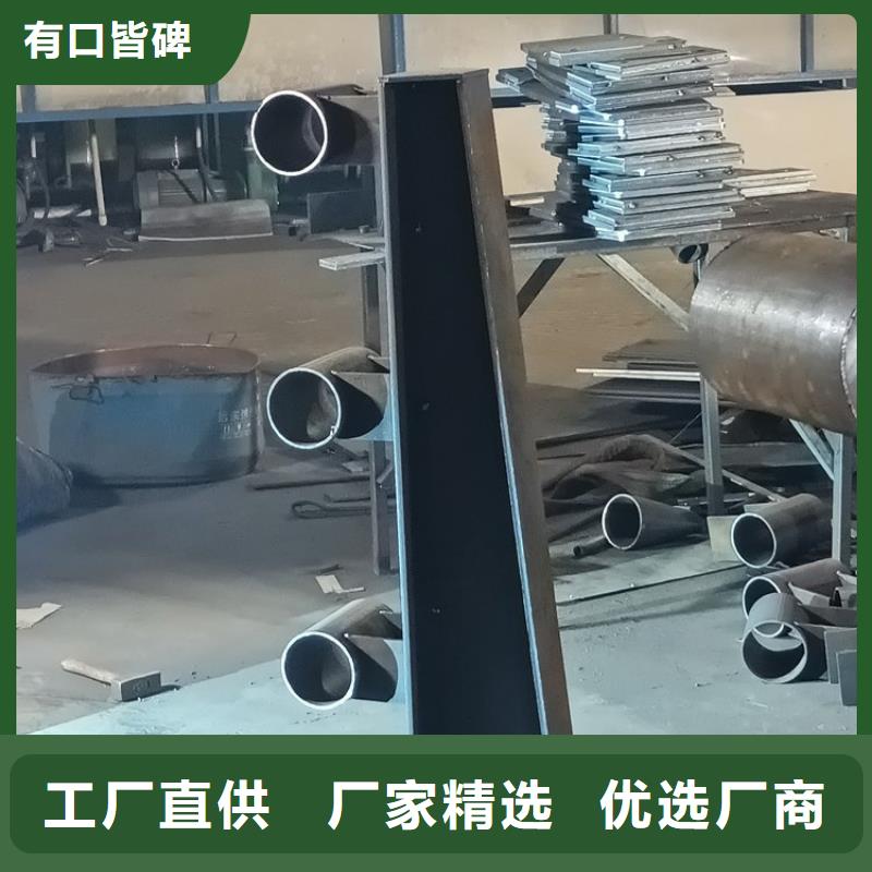 不銹鋼橋梁欄桿_不銹鋼復(fù)合管護欄銷售的是誠信