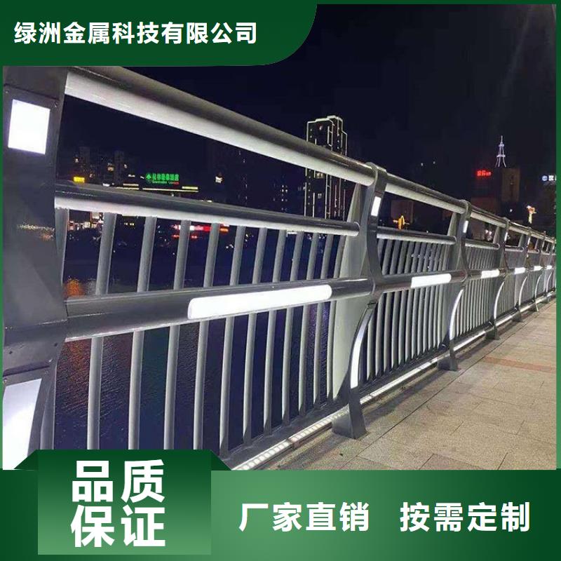 不銹鋼橋梁欄桿橋梁護(hù)欄廠家規(guī)格全