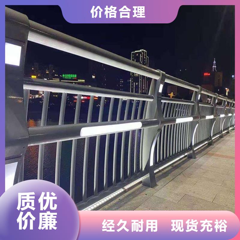 不銹鋼橋梁欄桿【橋梁護(hù)欄】工廠(chǎng)自營(yíng)