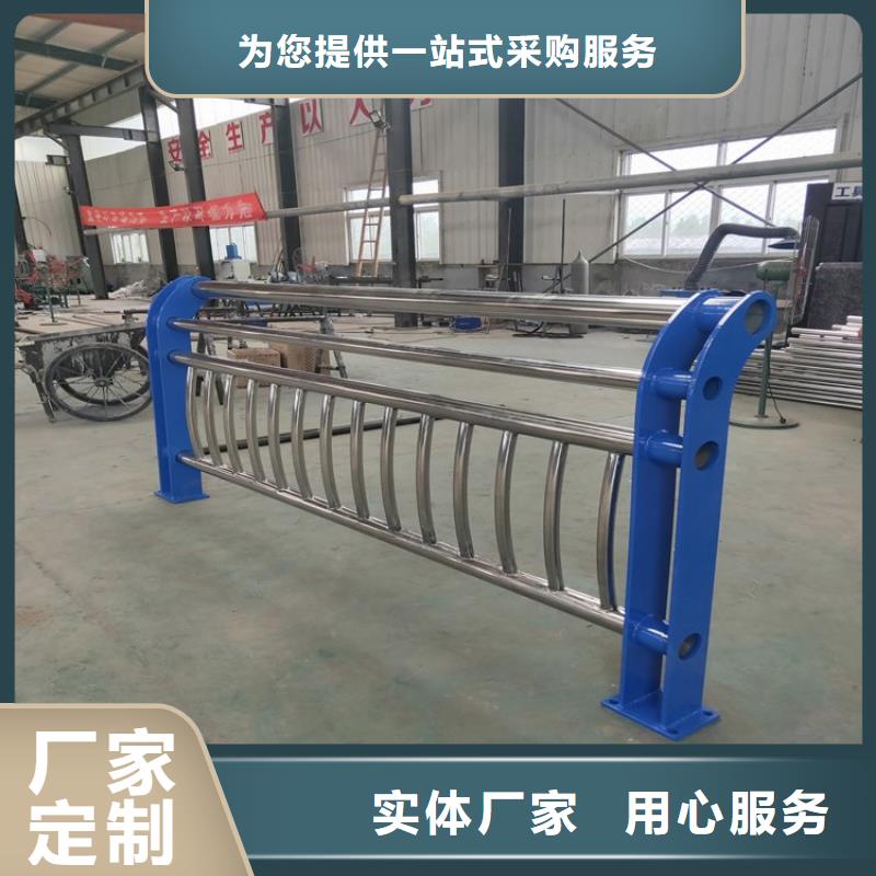 不銹鋼橋梁欄桿防撞護(hù)欄現(xiàn)貨直發(fā)