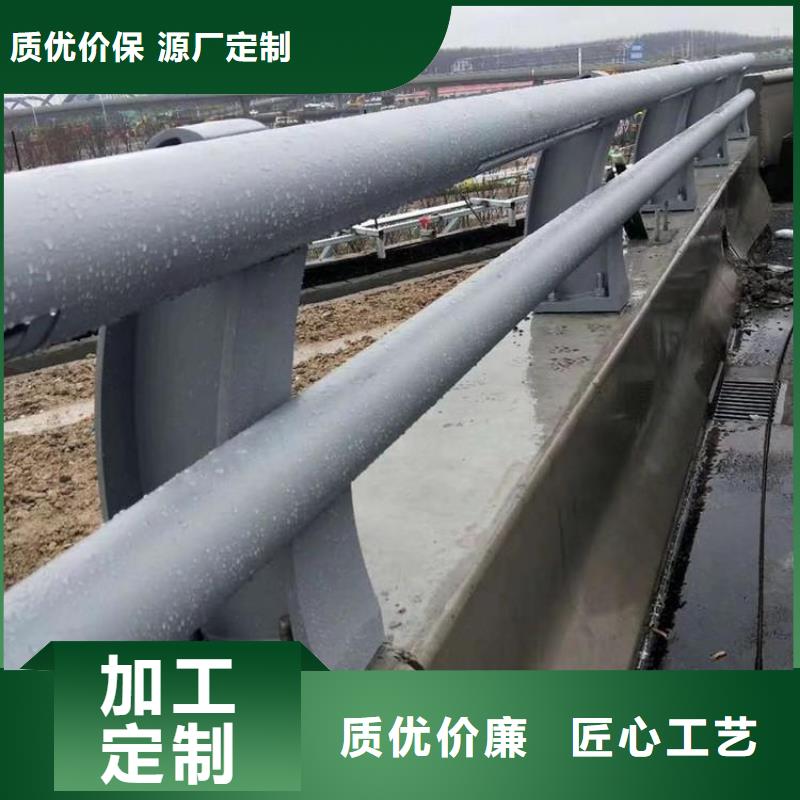 不銹鋼橋梁欄桿國道抗沖擊圍欄一站式采購