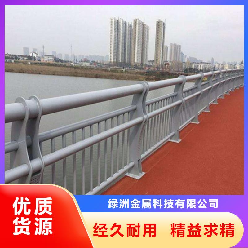 不銹鋼橋梁欄桿_市政道路防護欄廠家直銷放心