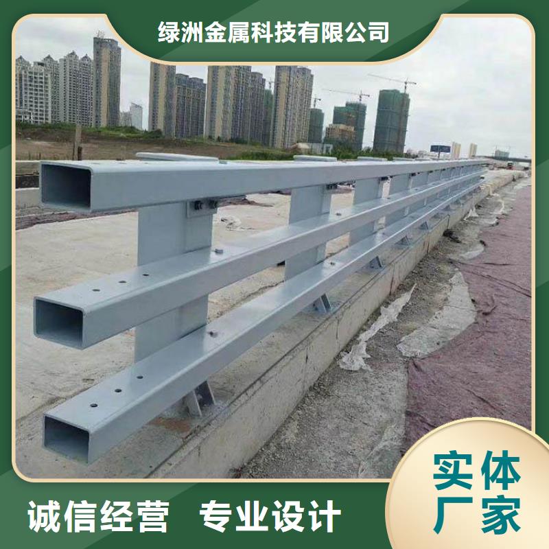 不銹鋼橋梁欄桿價(jià)格質(zhì)量保證