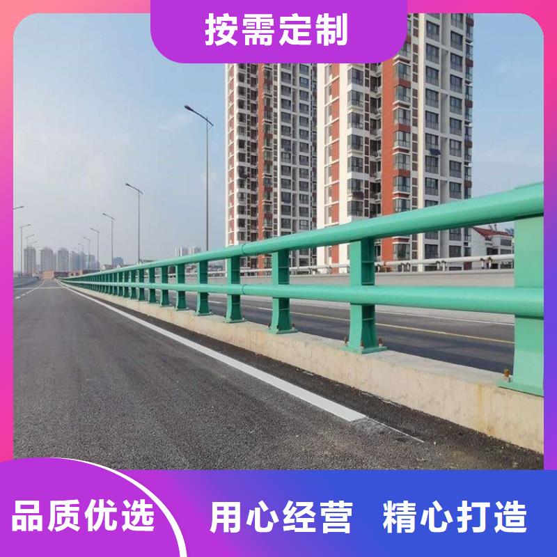 不锈钢桥梁栏杆国道抗冲击围栏一站式采购