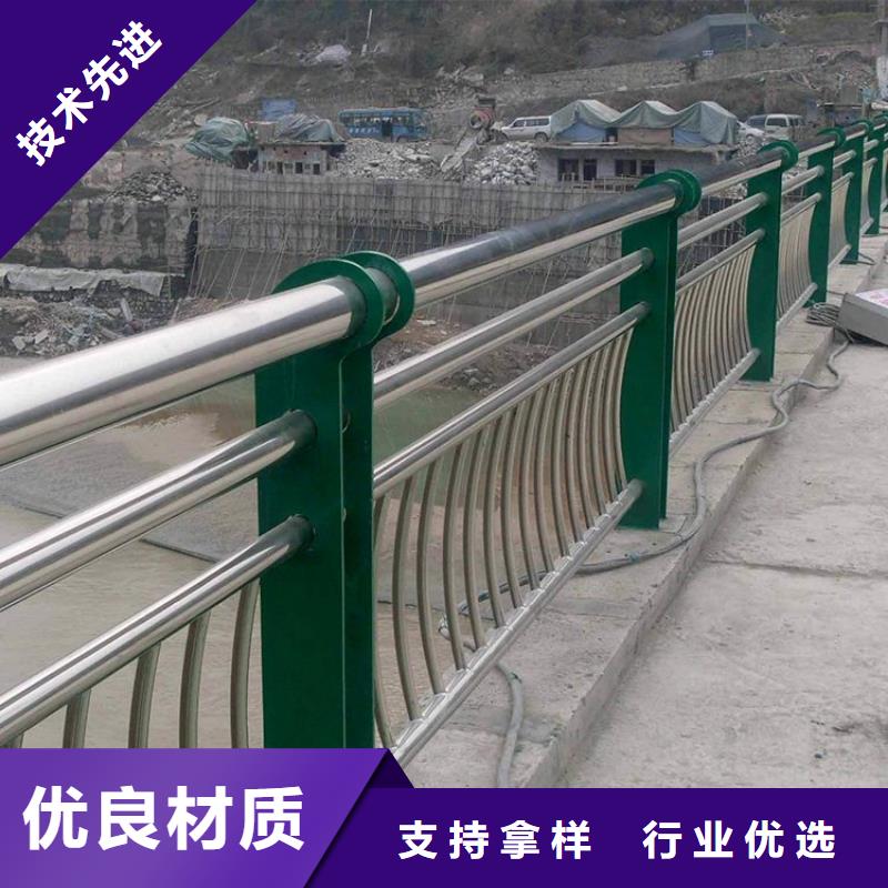 不銹鋼橋梁欄桿防撞護(hù)欄實力派廠家