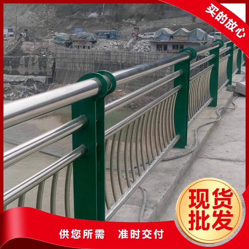 不銹鋼橋梁欄桿防撞護(hù)欄現(xiàn)貨直發(fā)