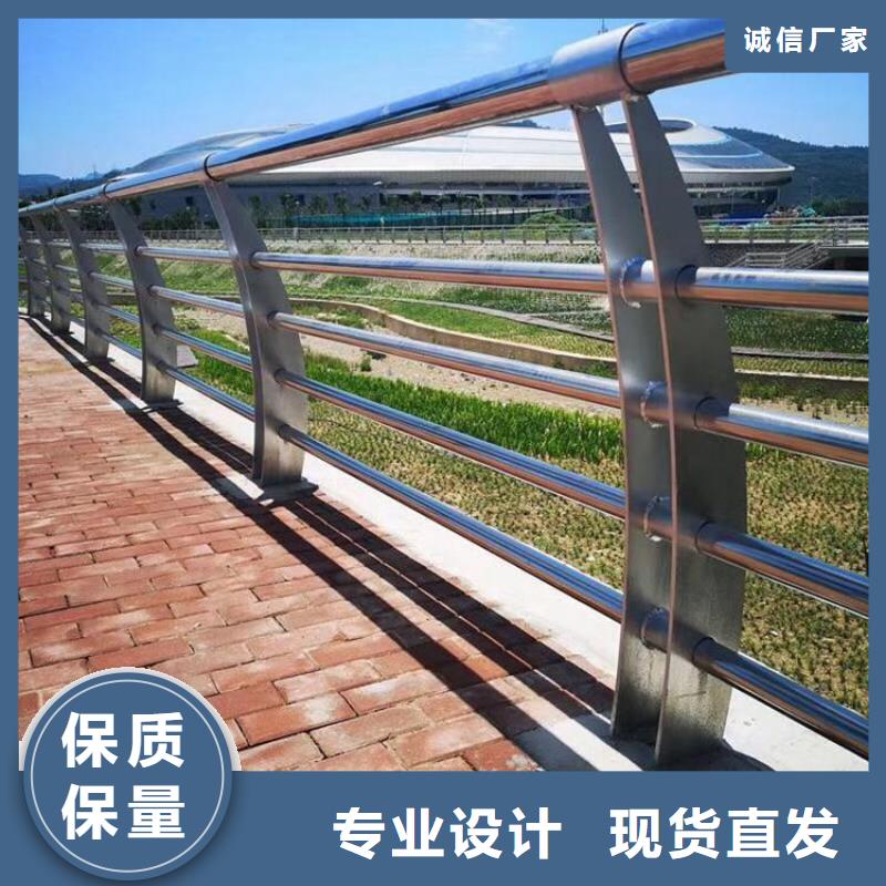 不锈钢桥梁栏杆热镀锌立柱一站式采购商家
