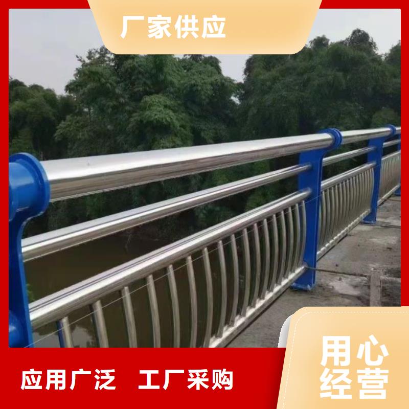 不銹鋼橋梁欄桿防撞護(hù)欄現(xiàn)貨直發(fā)