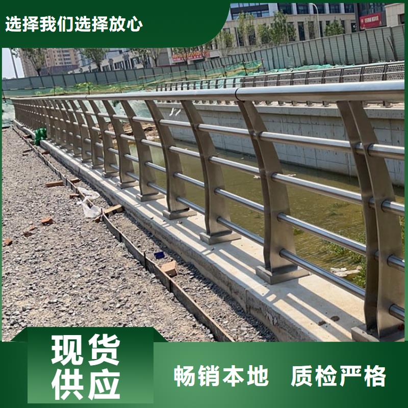 道路护栏视频-安次|永清|邯郸|张家口|沧州|承德|唐山|石家庄绿洲道路护栏_ 绿洲金属科技(廊坊市分公司)