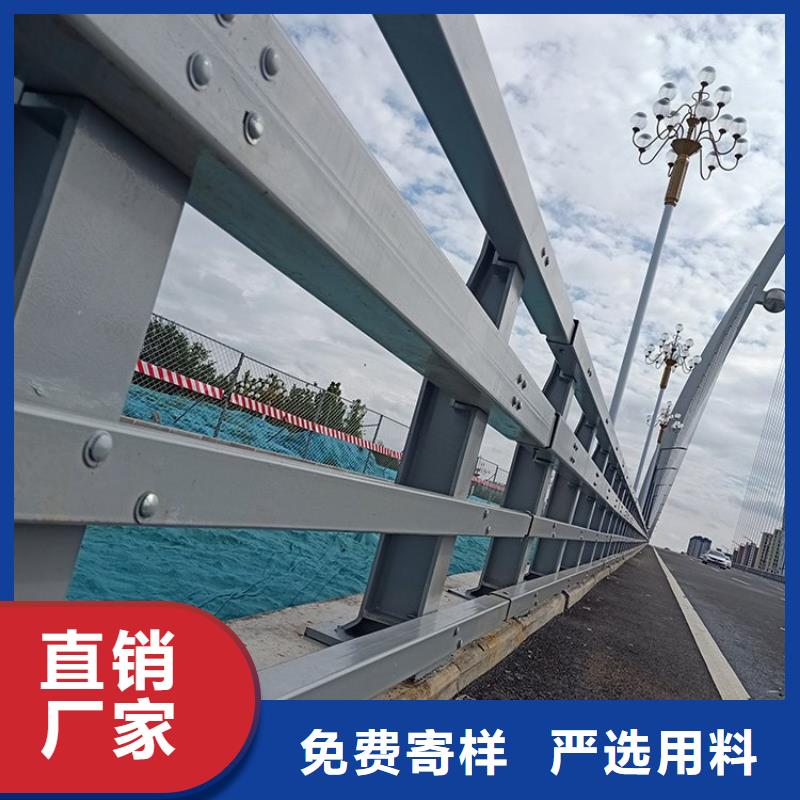 不銹鋼橋梁欄桿,防護(hù)欄品質(zhì)過硬