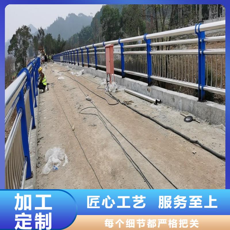 不銹鋼橋梁欄桿河道護欄歡迎新老客戶垂詢